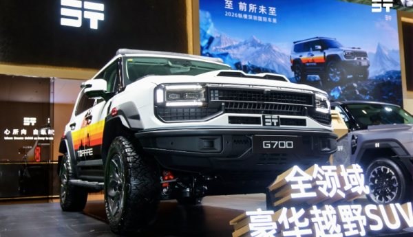 硬核实力登场 纵横G700顶火鸣镝版解锁深圳改装车展