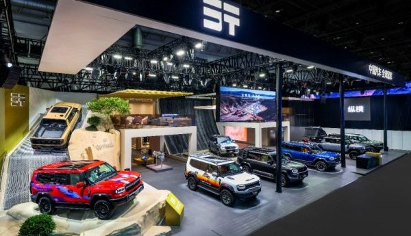 全领域实力全球化担当 纵横北京车展再启新篇