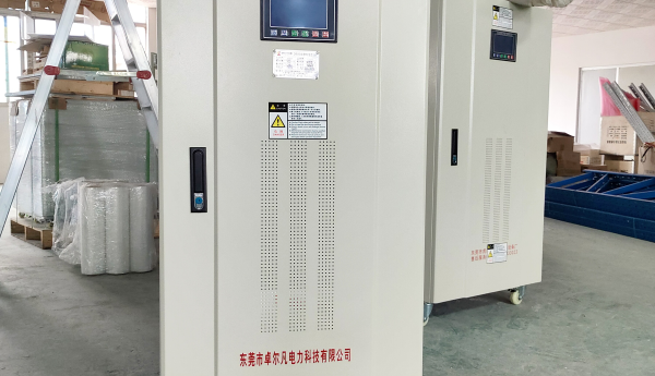 卓尔凡电源：380V变208V半导体设备稳变一体机，隔离变压器+稳压器二合一，护航晶圆厂电压转换