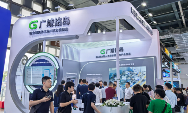 以“全域智能”重构制造范式，广域铭岛工业AI体系激活中国智造新动能