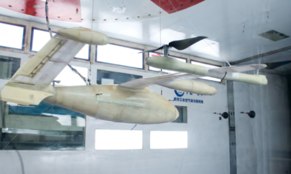 沃飞长空 AE200-100完成颤振风洞试验，筑牢低空出行安全防线