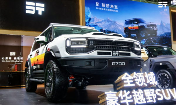 硬核实力登场 纵横G700顶火鸣镝版解锁深圳改装车展