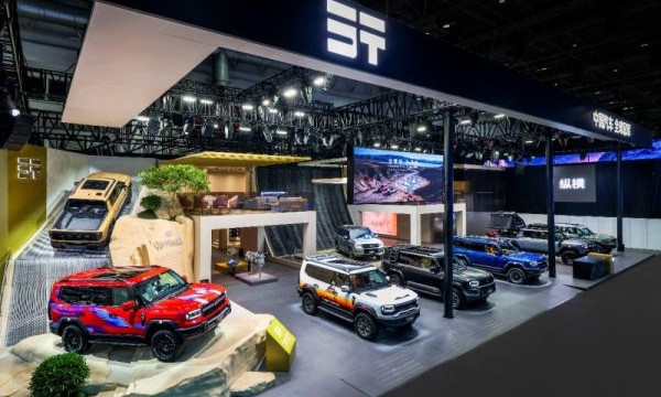 全领域实力全球化担当 纵横北京车展再启新篇