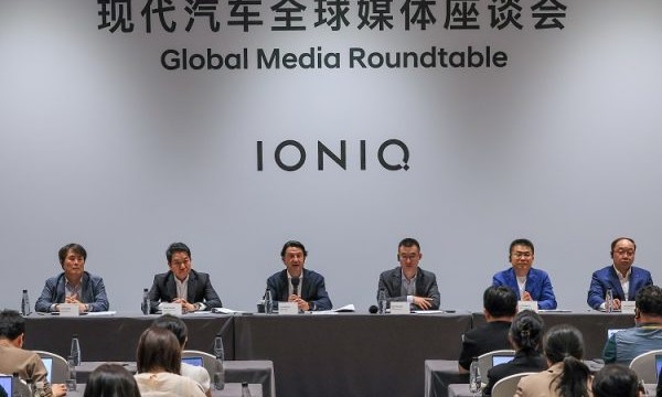 现代汽车在京举行全球媒体座谈会，重申深耕中国战略