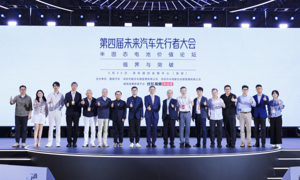 半固态不是过渡，MG已先行： 上汽用“最优解”与“科技平权”作答动力电池未来