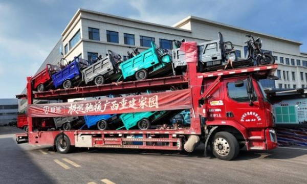 极巡科技驰援广西横州，智能货运三轮打通抗灾复产“最后一百米”