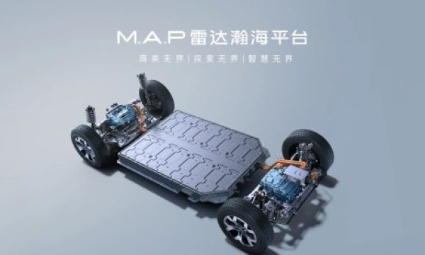 当皮卡告别“油改电”：2026款雷达金刚EV，读懂原生新能源皮卡的真正实力